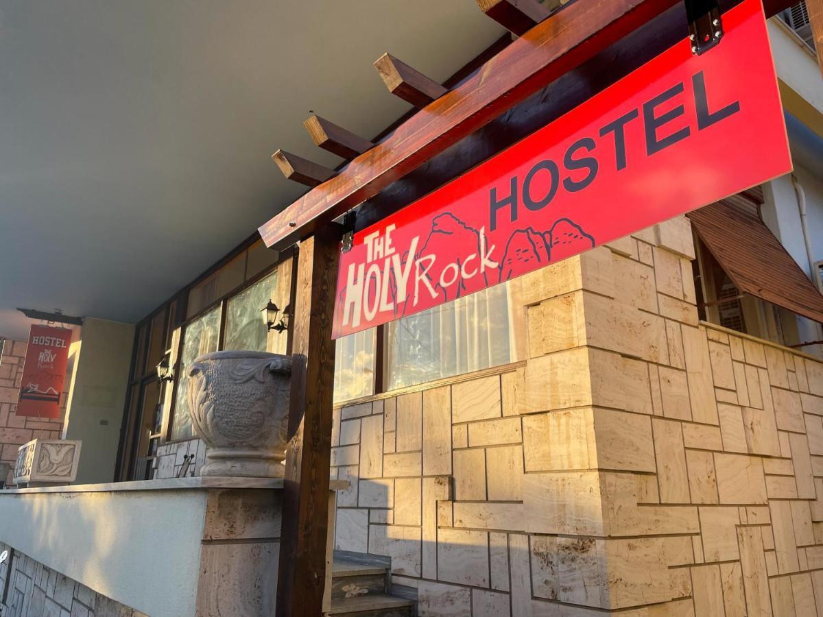 The Holy Rock - Hostel At Meteora 칼람파카 외부 사진